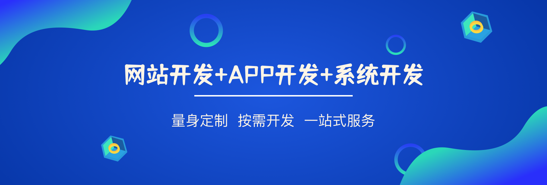 http://www_haiyingyun_com.host99.cn/rjkf/